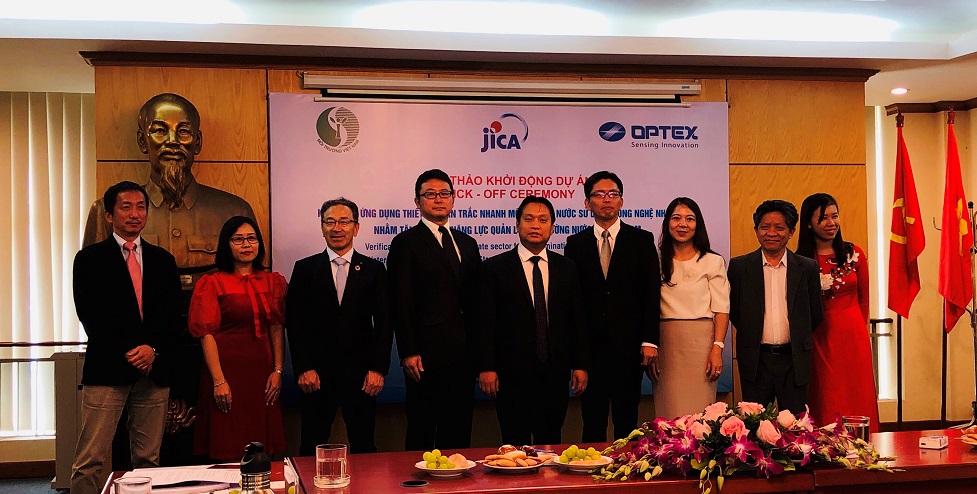 Project Opening Ceremony (October 8, 2019, Environment Administration)