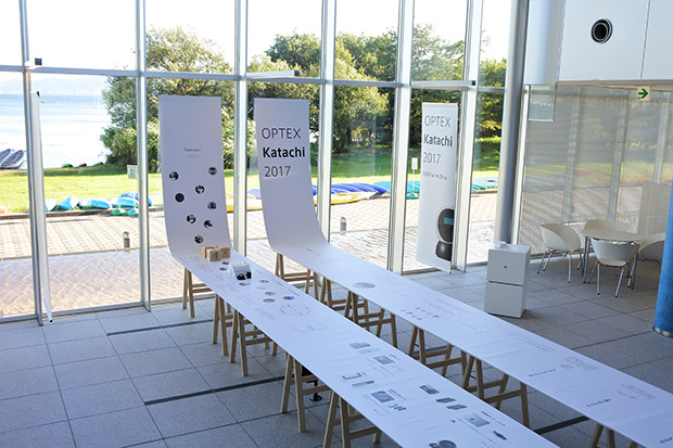 2017年　OPTEX Katachi展