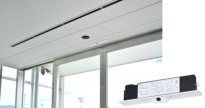 e-Smooth Sensor Built-In Automatic Door Sensor