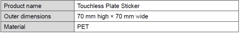 Touchless Plate Sticker