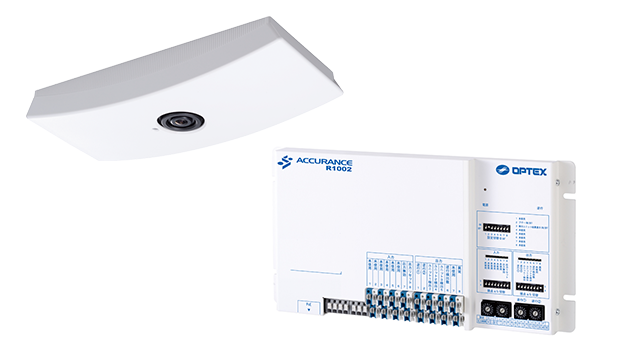 Reverse detection system ACCURANCE R1002