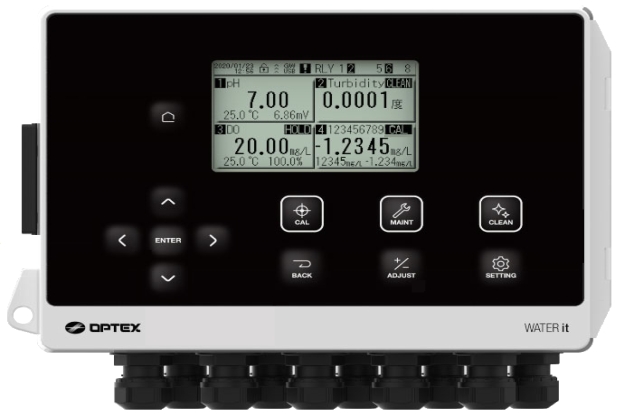The transmitter features intuitive and easy-to-understand operation.