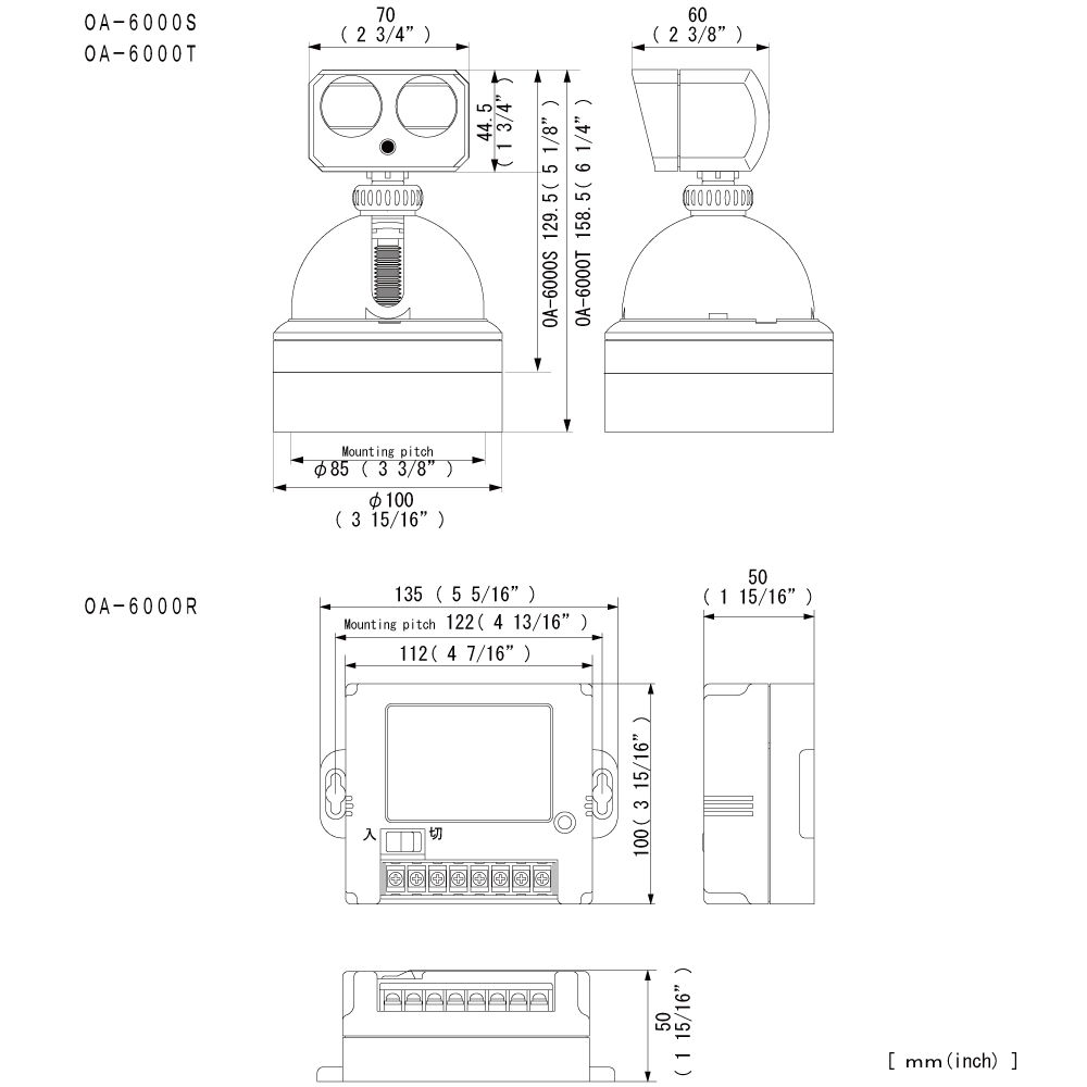 値頃 【未使用品】【同梱可】OPTEX OA-6000SP 赤外線センサー IT02W7LBYQVG 建築材料、住宅設備 CONSTRUMAQIND