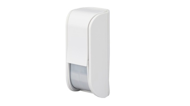High Mount Outdoor Curtain PIR Detector : TXI Series