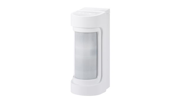 Wide Angle Outdoor PIR Detector : VX SHIELD Series