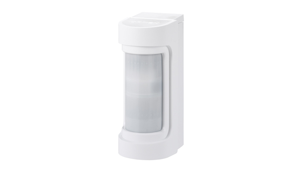  Wide Angle Outdoor PIR Detector : VX SHIELD Series