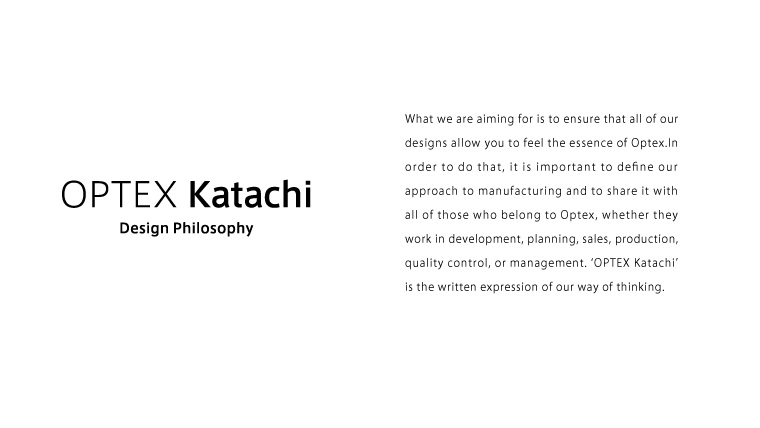 OPTEX Katachi Design Philosopy