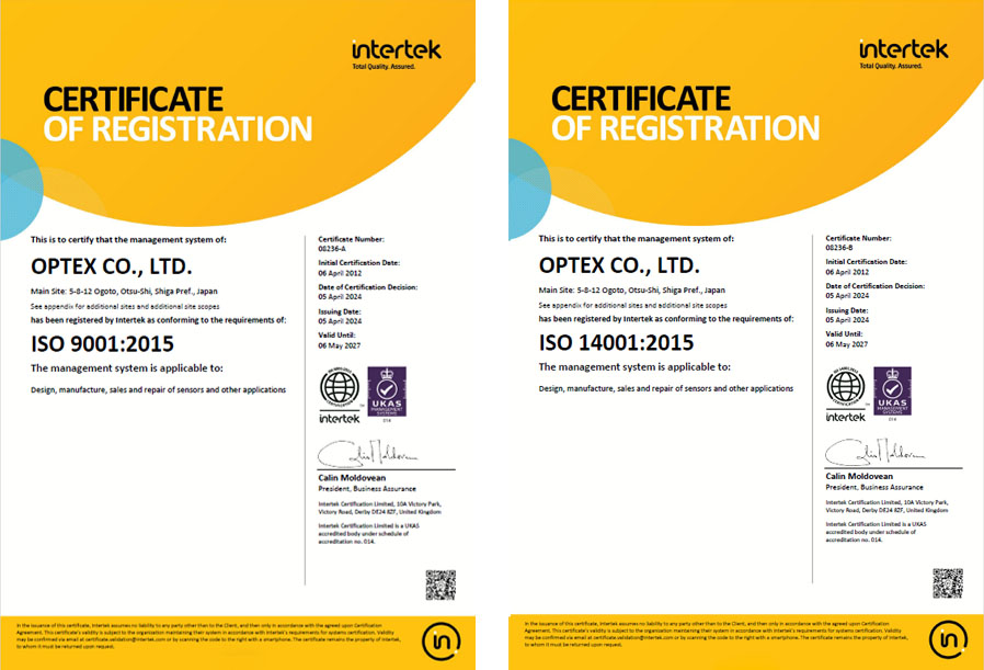 ISO 9001/ISO 14001 certification