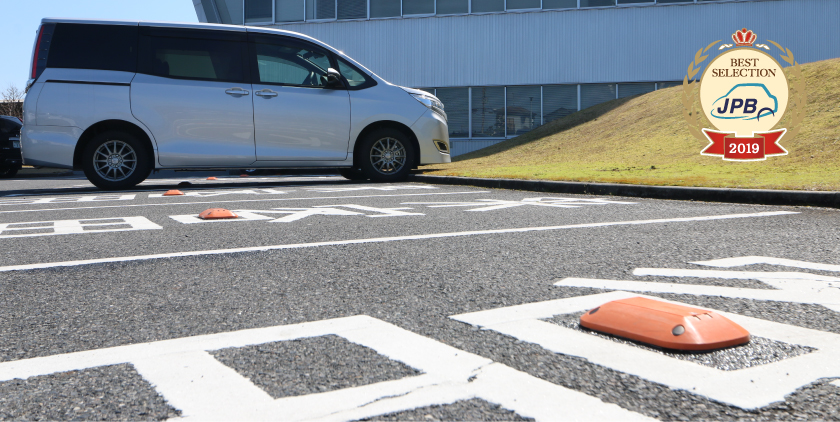 ワイヤレス満空管理システムViiK　Parking System