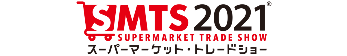 SMTS2021ロゴ