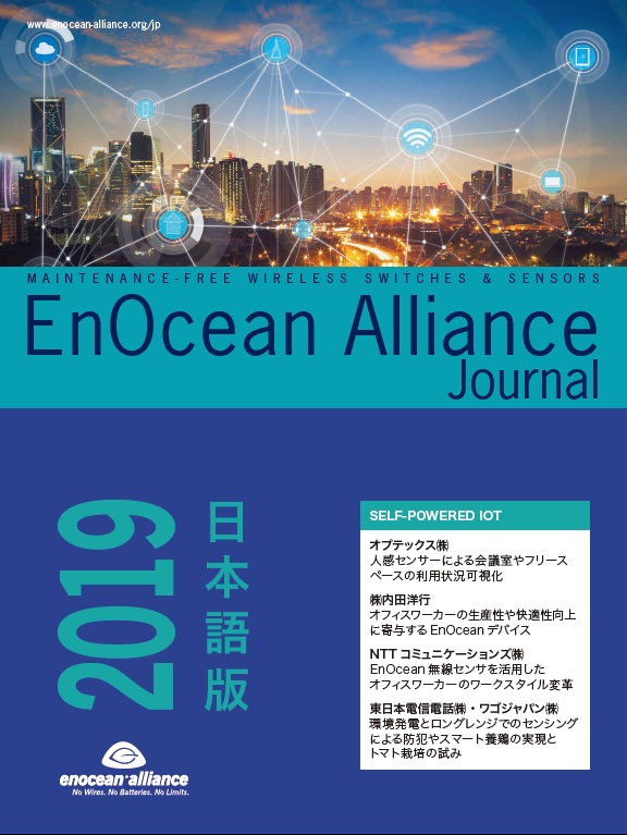 EnOcean Alliance Journal 2019