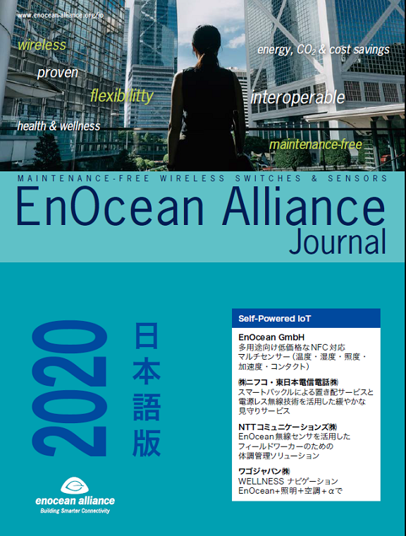 EnOcean Alliance Journal 2020