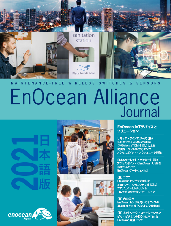 EnOcean Alliance Journal 2021