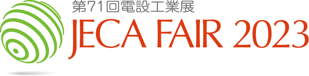 JECA FAIR 2023のロゴ
