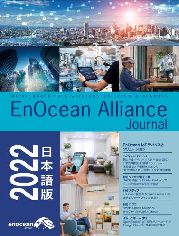 EnOcean Alliance Journal 2022