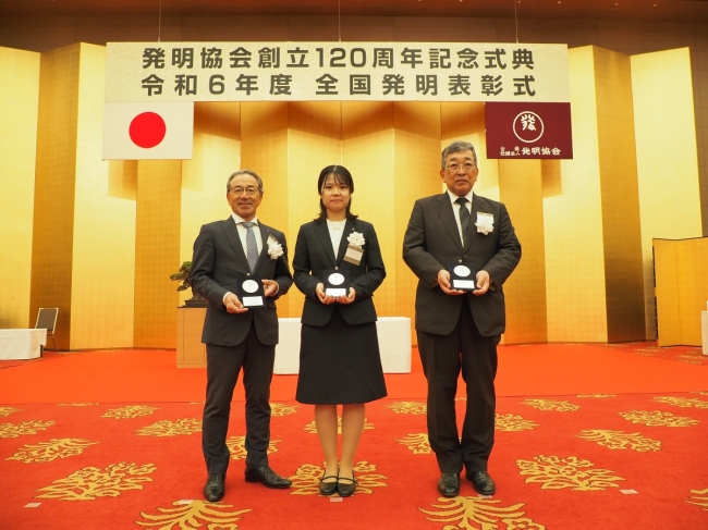 ルミテスターSmart 全国発明表彰受賞式 | オプテックス株式会社