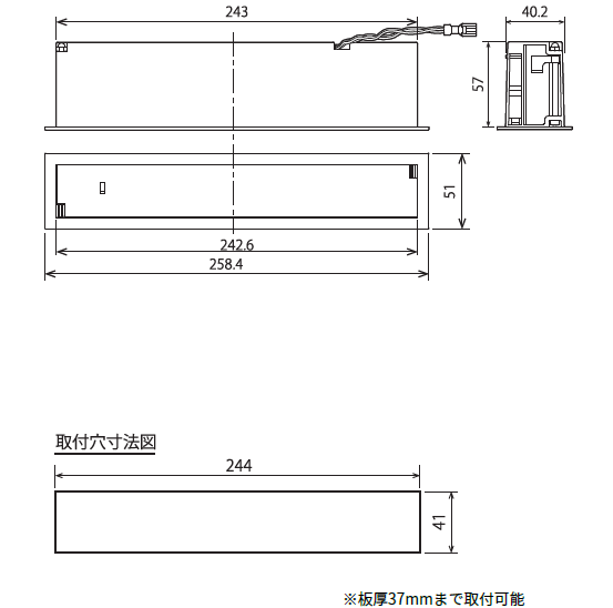 外形寸法図