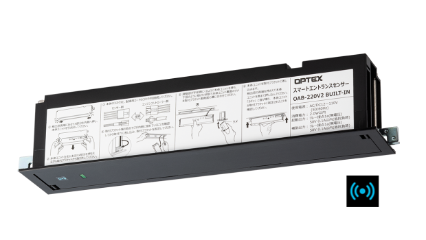 OAB-220V2 BUILT-IN