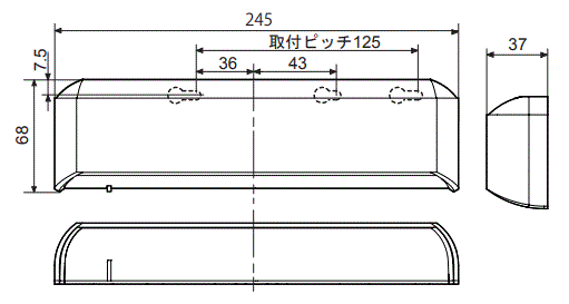 外形寸法図