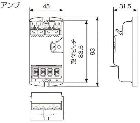 外形寸法図