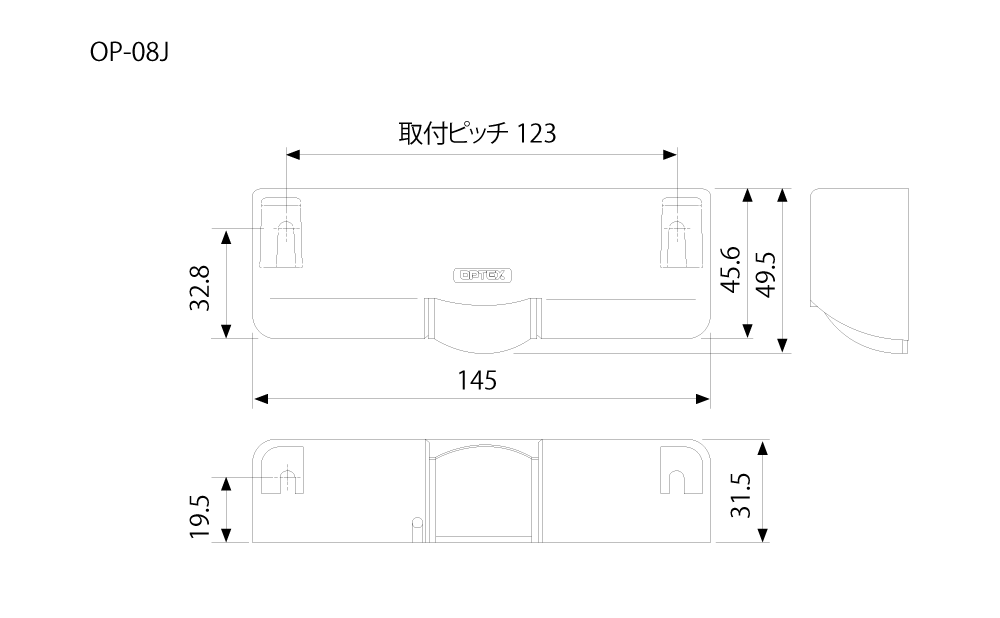 外形寸法図