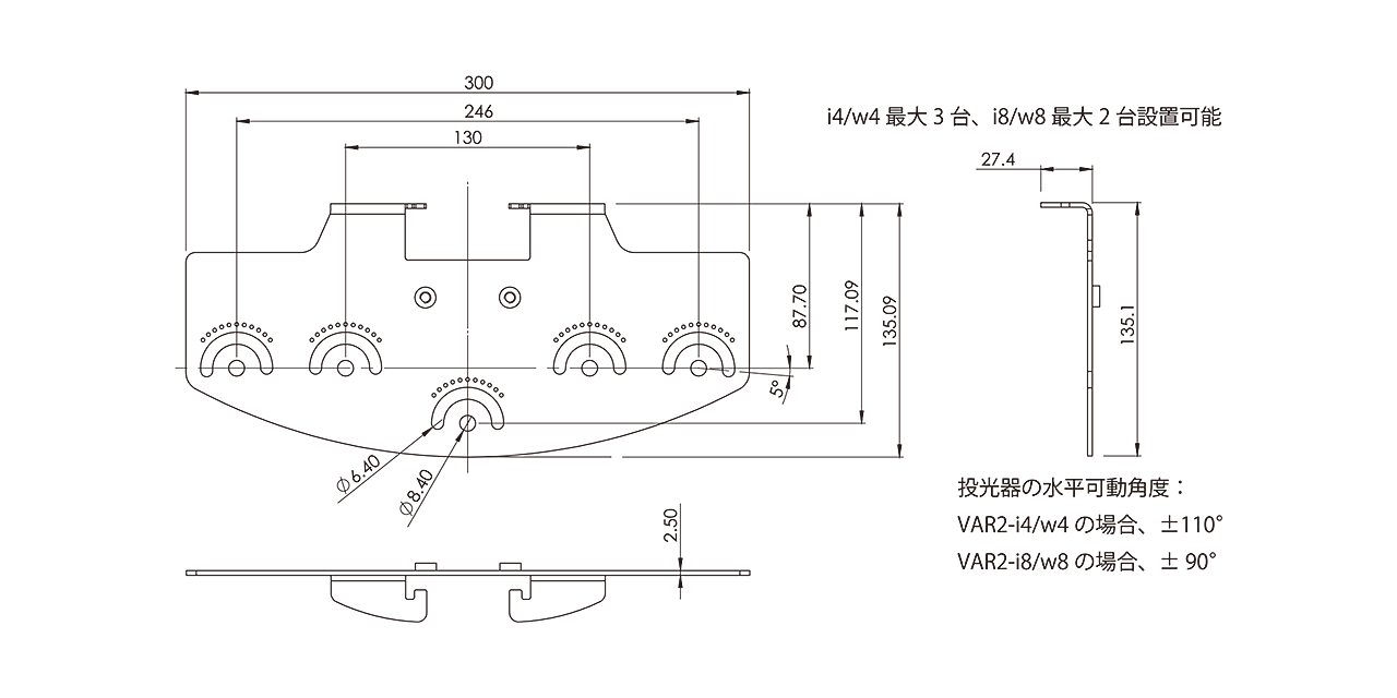 VUB-PLATE-3×4