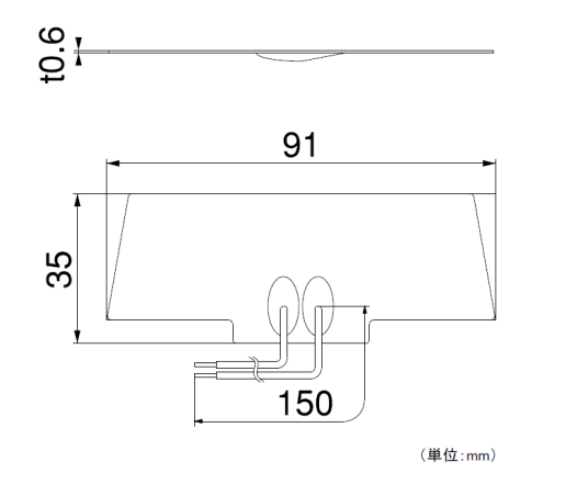 SLシリーズ用ヒーター HU-3 外形寸法図