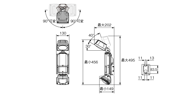 日本専門店 OPTEX オプテックス LEDセンサライト調光タイプ EL-101L ビジネスフォン PRIMAVARA