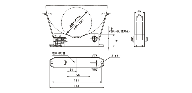 外形寸法図