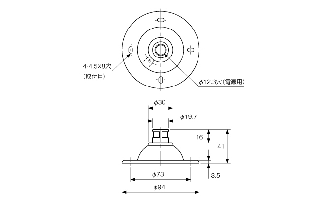 外形寸法図