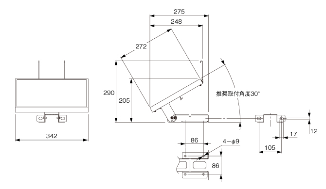 外形寸法図