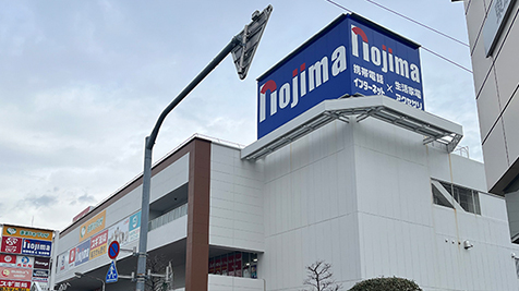 満空表示と車両誘導で買い物しやすい店舗づくり