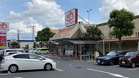駐車場の混雑課題と運用費問題をまとめて対策