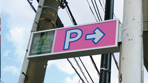 来院される感謝様の利便性を向上