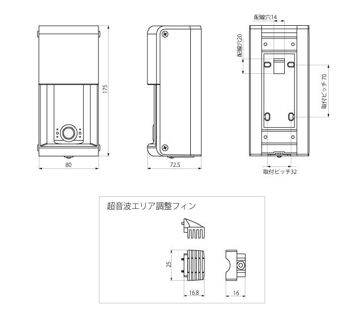 外形寸法図