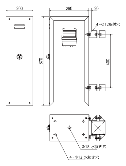 縦型　ST-02T-OP