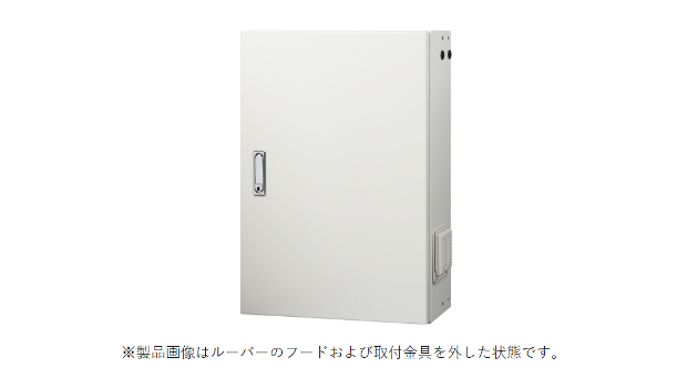 自動校正機能付き濁色残塩計　TCC-Mi