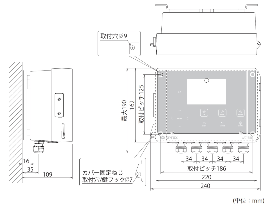 外形寸法図