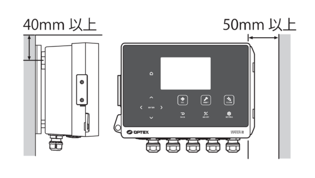 ユニバーサル変換器SC-U1の取付クリアランス図。取付面から40mm以上、カバー開閉側から50mm以上の離隔距離を確保してください。