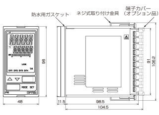 制御盤組込型　PM-TU