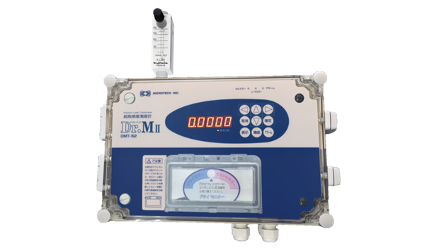 超高感度レーザー濁度計(散乱光方式) 屋外型